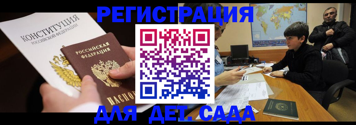 пропишу в квартире в Кировской области